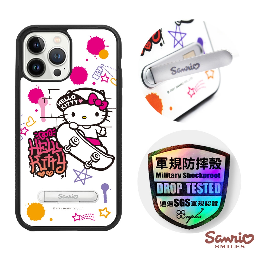 三麗鷗 x iMOS Kitty iPhone 13 Pro Max / 13 Pro / 13 軍規防摔立架手機殼-滑板凱蒂