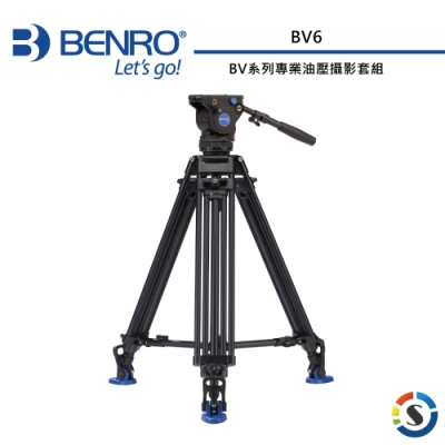 BENRO百諾 BV6 BV系列專業油壓攝影套組