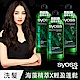 syoss 絲蘊 植萃水潤洗髮乳750ml 3入組 product thumbnail 1