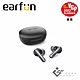 Earfun Air S 降噪真無線藍牙耳機 product thumbnail 2