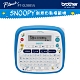 Brother PT-D200SN SNOOPY護貝標籤機 product thumbnail 1