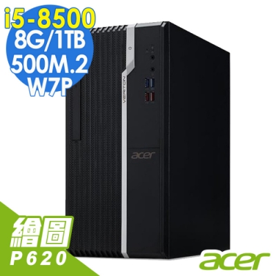 ACER VS2660G/i5-8500/8G/1T+500M.2/P620/W7P