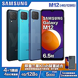 [三星 KDLab背蓋組]  Samsung M12 (4G/128G) 6.5吋 4+