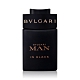 BVLGARI 寶格麗-當代真我男性淡香精 5ml product thumbnail 1