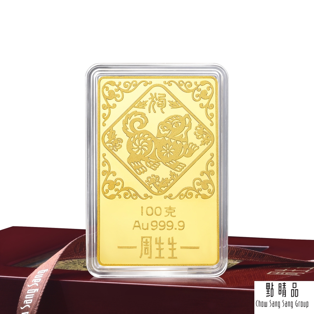 【點睛品】賀年生肖999.9金片(100克)_計價黃金