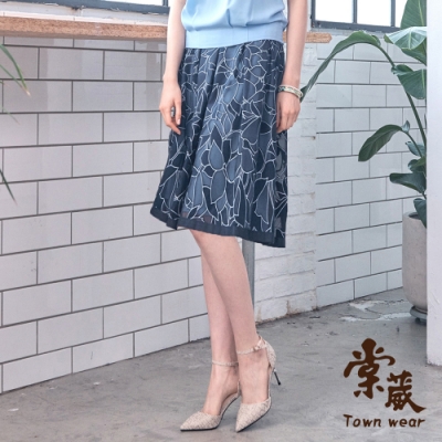 【TOWNWEAR棠葳】典雅滿版花卉中長裙