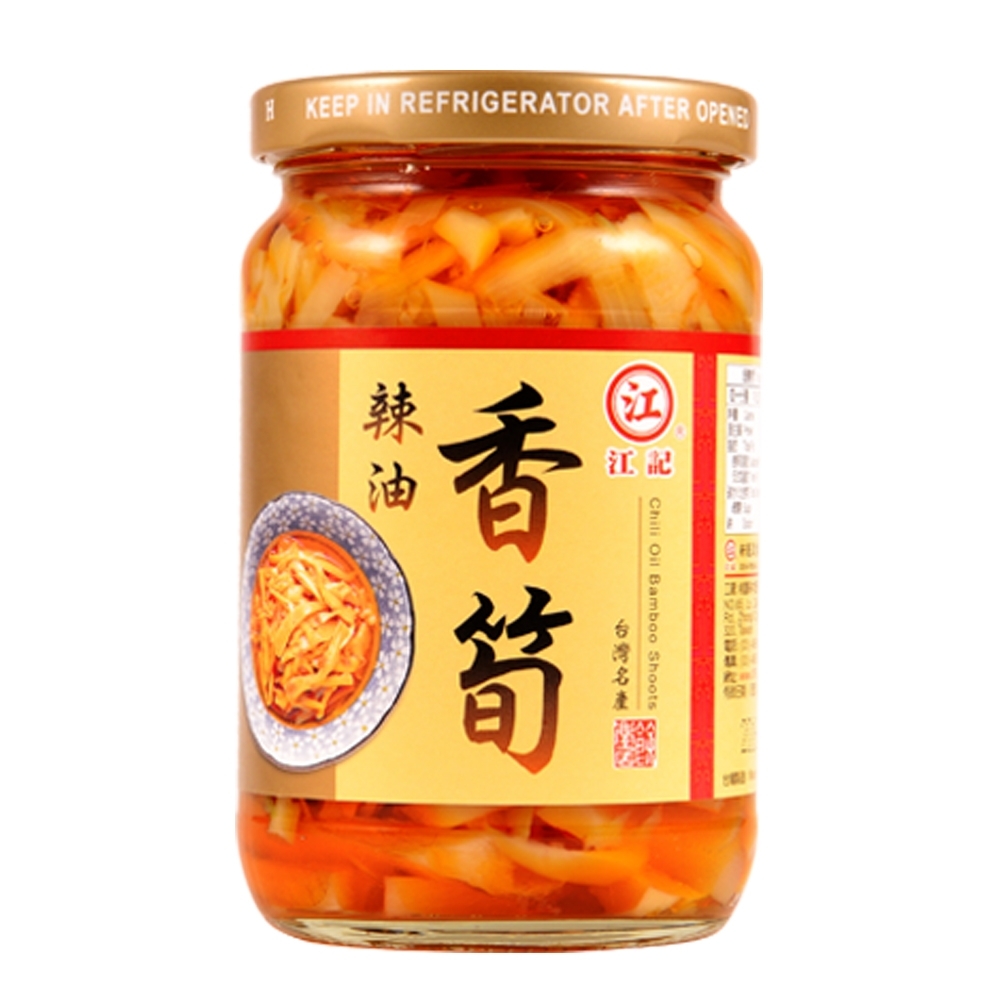 江記 辣油香筍(310g)