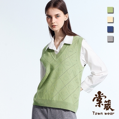 【TOWNWEAR棠葳】韓系滿版幾何針織背心 4色(女上衣/女上著/無袖/素色/V領)