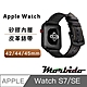 Morbido蒙彼多 Apple Watch S7/SE 42/44/45mm矽膠皮革錶帶 product thumbnail 10