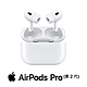 Apple AirPods Pro 2 二代藍牙耳機 搭配MagSafe充電盒 (MQD83TA/A) product thumbnail 1