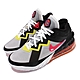 Nike 籃球鞋 Lebron XVIII Low EP 男鞋 詹姆斯 18代 怪物奇兵 卡通人物 氣墊 黑 彩 CV7564-103 product thumbnail 1