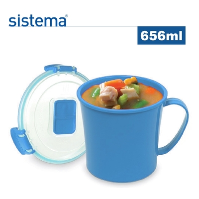 【sistema】紐西蘭進口Micorware系列微波保鮮湯杯-656ml(顏色隨機)