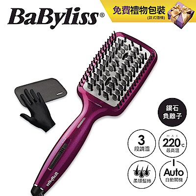 Babyliss 鑽石級瞬效負離子直髮梳 BL-BC7TW