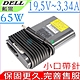 DELL 19.5V 3.34A 65W 充電器適用 戴爾 3490 12-7202 3040 7040 3020M L321 13D-138  18 1810 P29G 5471 V3458 product thumbnail 1