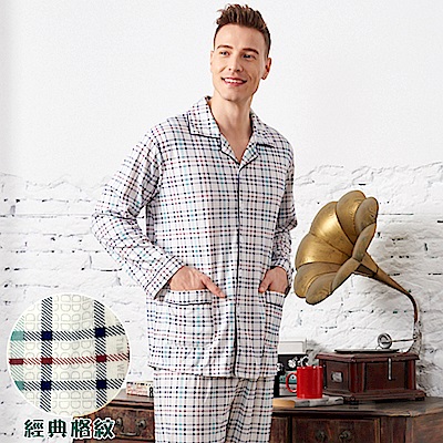 蕾妮塔塔 美式格紋 針織棉男性長袖兩件式睡衣(78220-10藍色)