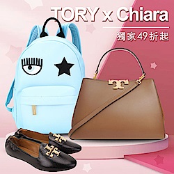 TORYx Chiara聯合49折起