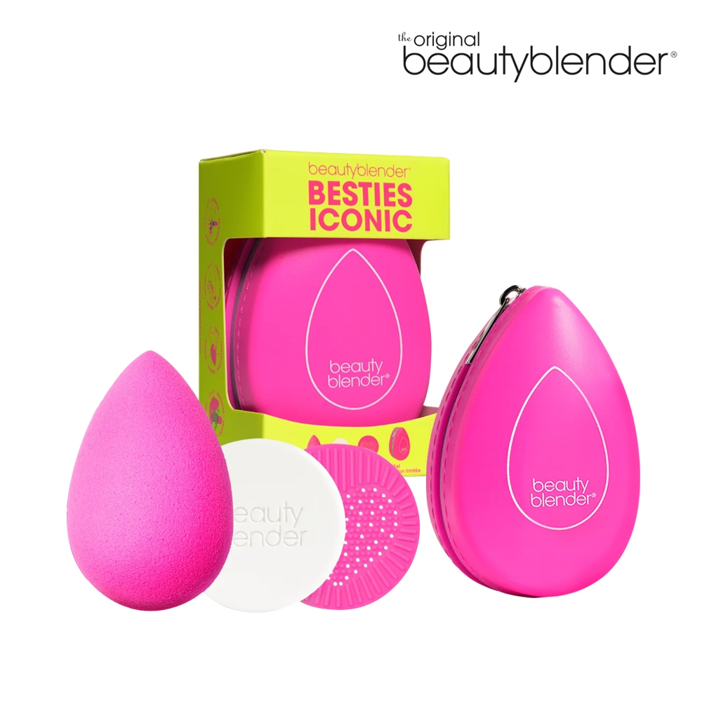 beautyblender 原創美妝蛋-經典粉閨蜜組-原創美妝蛋-經典粉+旅行清潔皂0.5oz+迷你洗潔器+化妝包