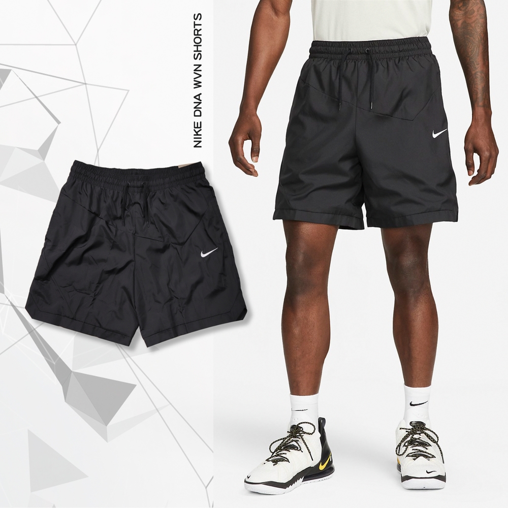 Nike 球褲 DNA Woven 男款 黑 白 梭織 防潑水 運動短褲 拉鍊口袋 內網眼 休閒 DH7560-011