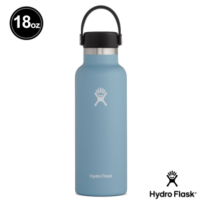 美國Hydro Flask 真空保冷/熱 標準口鋼瓶532ml 雨滴藍