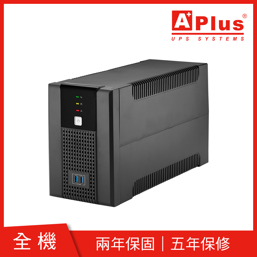 特優Aplus 在線互動式UPS Plus5E-US1500N(1500VA/900W)