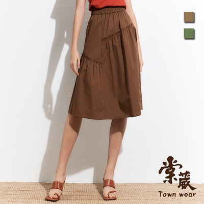 【TOWNWEAR棠葳】素雅拼接抓皺純棉中長裙 2色(女下著/鬆緊腰頭/百搭/休閒)