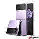 Rearth 三星 Galaxy Z Flip 3 (Ringke Slim) 輕薄保護殼 product thumbnail 2
