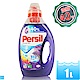 Persil 濃縮全效能洗衣凝露- 1L product thumbnail 5