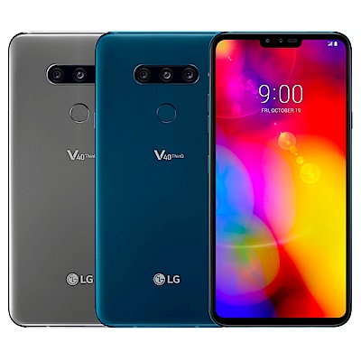 LG V40 ThinQ (6G+128G)6.4吋智慧型手機