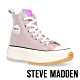 STEVE-MADDEN-SHARK 經典潮流款 厚底休閒帆布鞋-粉色 product thumbnail 1