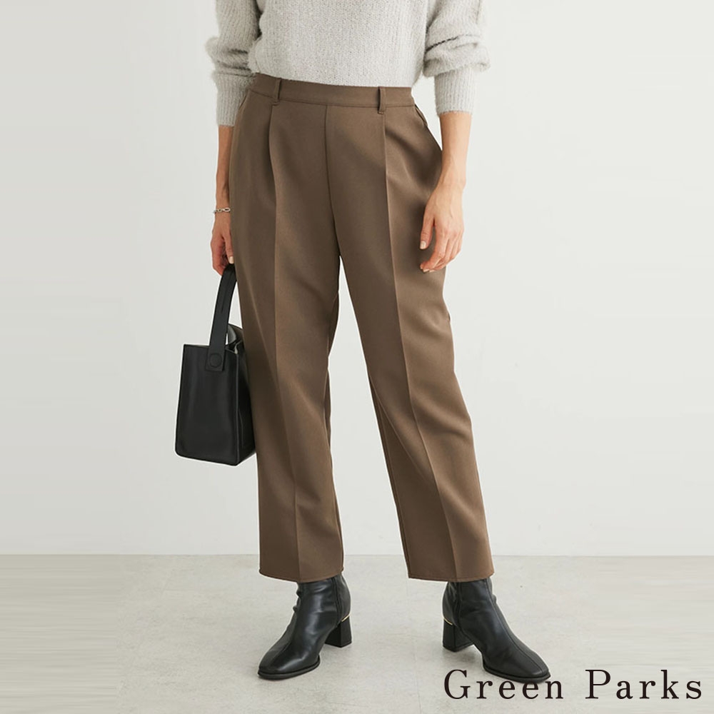 Green Parks 俐落素面打褶錐形長褲