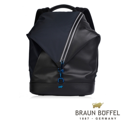 【總代理 BRAUN BUFFEL 德國小金牛】丹尼-N後背包-藍色/BF339