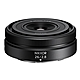 Nikon NIKKOR Z 26mm F2.8 廣角餅乾鏡頭 公司貨 product thumbnail 1