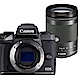 【快】CANON EOS M5+18-150mm 單鏡組*(中文平輸) product thumbnail 1