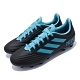 adidas 足球鞋 Predator 19.4 FxG 男鞋 product thumbnail 1