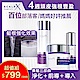 Scalp Fortify X 頭皮科研養髮三部曲(洗髮乳+毛囊煥活霜+髮根強化精華) product thumbnail 2