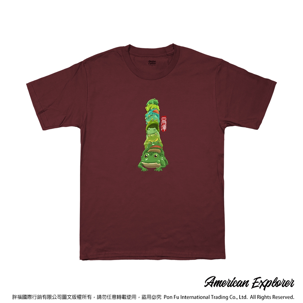 American Explorer 美國探險家 印花T恤(客製商品無法退換) 圓領 美國棉 圖案 T-Shirt 獨家設計款 棉質 短袖 (日月潭九蛙)