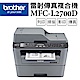 Brother MFC-L2700D 高速雙面多功能雷射傳真複合機 product thumbnail 1