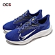 Nike 慢跑鞋 Zoom Winflo 7 藍 白 男鞋 氣墊 緩震 環保材質 運動鞋 CJ0291-401 product thumbnail 1