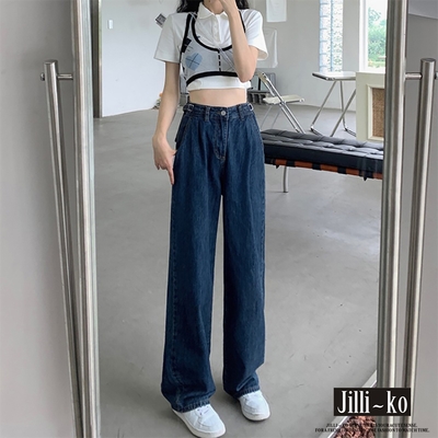 JILLI-KO 韓版高腰顯瘦牛仔闊腿直筒拖地褲- 深藍