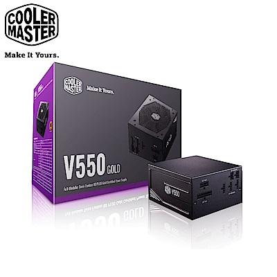 Cooler Master V550 Gold 80Plus金牌電源供應器