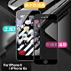 Xmart for iPhone 6 / iPhone 6s  4.7吋 防偷窺滿版2.5D鋼化玻璃保護貼-黑 product thumbnail 1