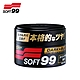 SOFT 99 高級黑固蠟 300g product thumbnail 2