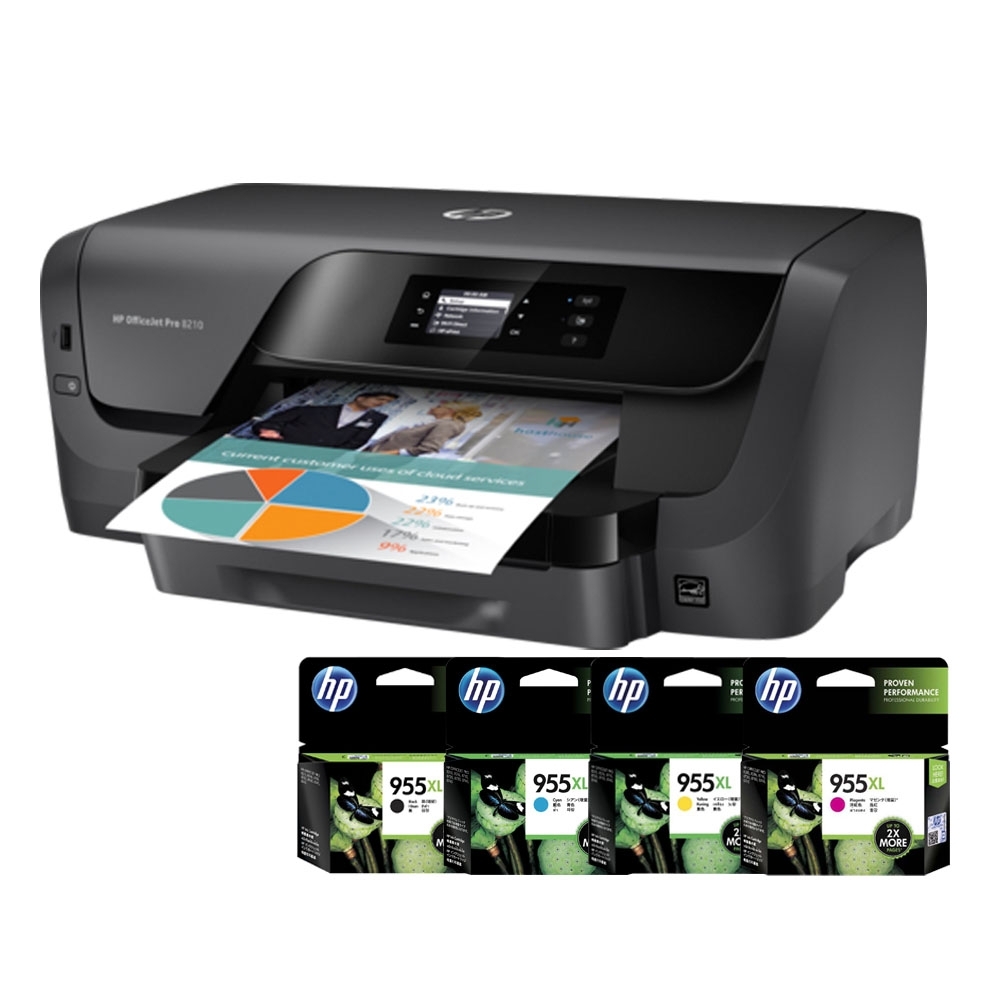 HP OfficeJet Pro 8210 A4商用噴墨印表機+HP 955XL一黑三彩墨水匣