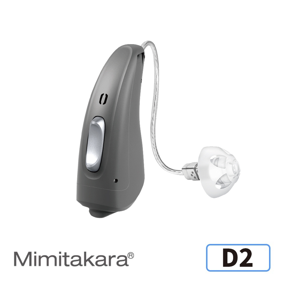 Mimitakara耳寶 15頻科技隱形耳掛式助聽器D2-硝光黑