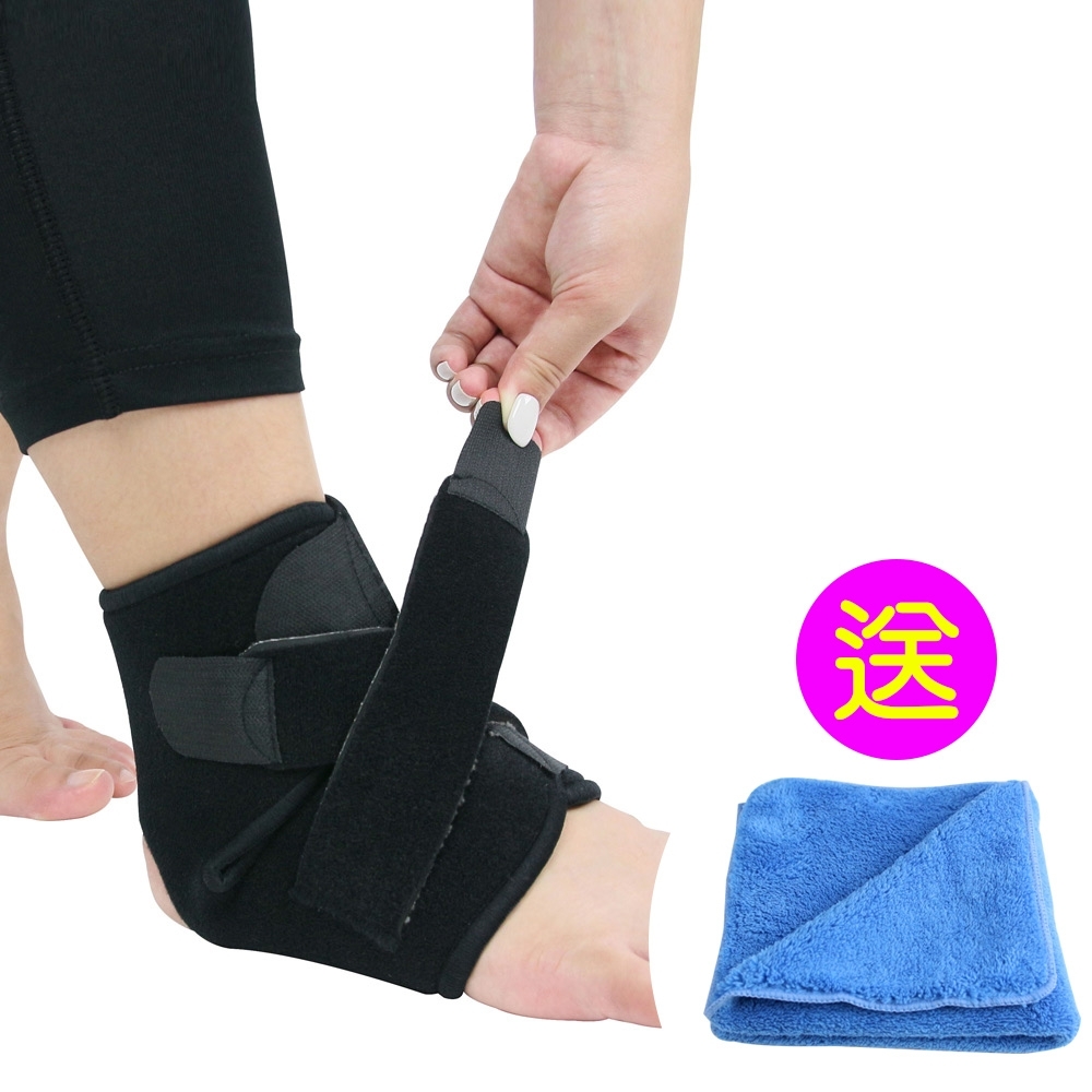 Yenzch 竹炭調整式運動護踝(2入) RM-10141《送超細纖維小方巾》-台灣製