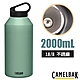 CAMELBAK Carry cap 不鏽鋼樂攜 保溫瓶(保冰) 2000ml(18/8不鏽鋼)_灰綠 product thumbnail 1