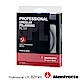 Manfrotto 82mm CPL鏡 Professional濾鏡系列 product thumbnail 1