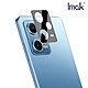 Imak Redmi Note 12 Pro 5G 鏡頭玻璃貼(曜黑版) product thumbnail 1