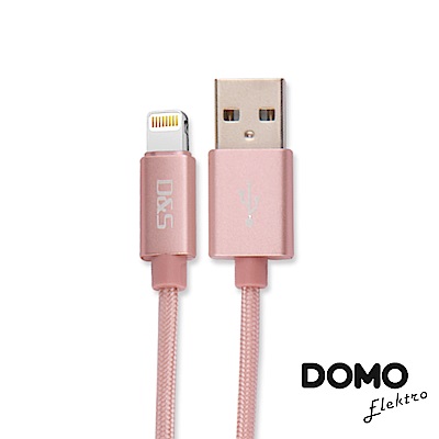 DOMO蘋果MFI認證Lightning USB充電傳輸線 玫瑰金(1m)