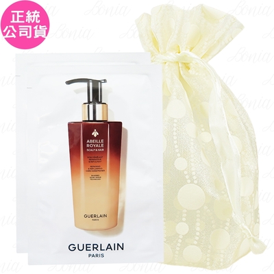 GUERLAIN 嬌蘭 皇家蜂王乳潤髮精露(10ml)*2旅行袋組(公司貨)